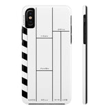 SC-2B | iPhone X Tough Case